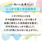 婴儿奶嘴工厂-贝亲2只装宽口硅胶