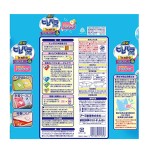 优质樟脑丸工厂-地球环保长效防虫