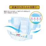 防晒霜供应商-碧柔儿童纯牛奶SPF50