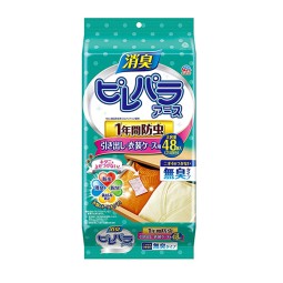 除湿剂供应商-吸水大象550ml24包