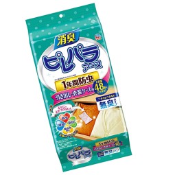 史努比樟脑供应商-史努比绿樟脑长效