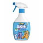 洗发水工厂-新香型森林300克浴盐