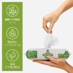 狗玩具供应商-互动棉绳训练磨牙棒