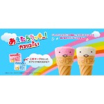 巧克力零食生产厂家-江崎格力高巨型帽装