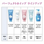 除臭剂供应商-400ml液体止汗剂控汗