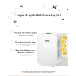 便携驱虫器生产厂家-日本VAPE迷你60ml