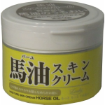 Anti-allergic Ointment Supplier - Bulk Wholesale