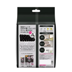 樟脑丸生产厂家-环保无味抗菌家用