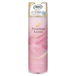 防虫罩生产厂家-ST小鸡夹克4件套