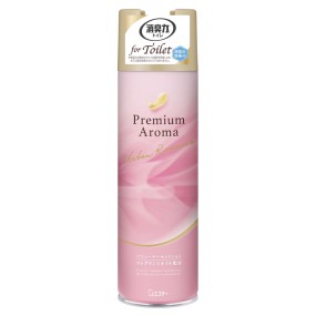 防虫罩生产厂家-ST小鸡夹克4件套