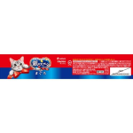 猫粮工厂-尤妮佳丸金3星汤鲣鱼白菜