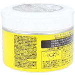 Anti-allergic Ointment Supplier - Bulk Wholesale