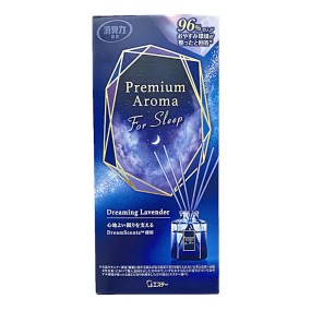 Baby Diapers Supplier - Hot-Selling Japanese Organic