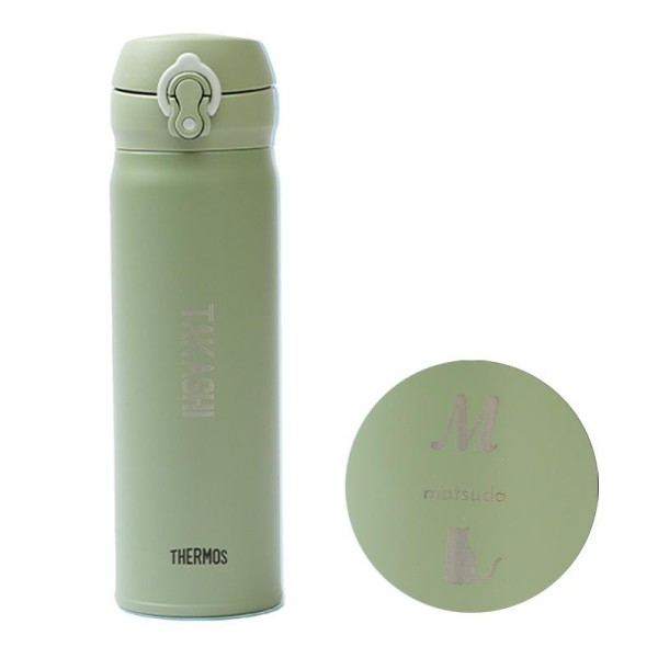 保温杯供应商-膳魔师JNL-355 350毫升