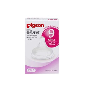 婴儿洗发水工厂-厂价2合1儿童洗发沐浴450ml