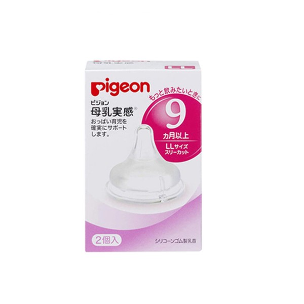 Baby Shampoo Factory - Factory 2 in 1 Kids