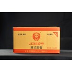 Good Quality Nutritional Special Tasty OEM Brands Restaurant Use Korean Soy Bean Paste for Jjajangmyeon Jjajangbap Fried Chicken