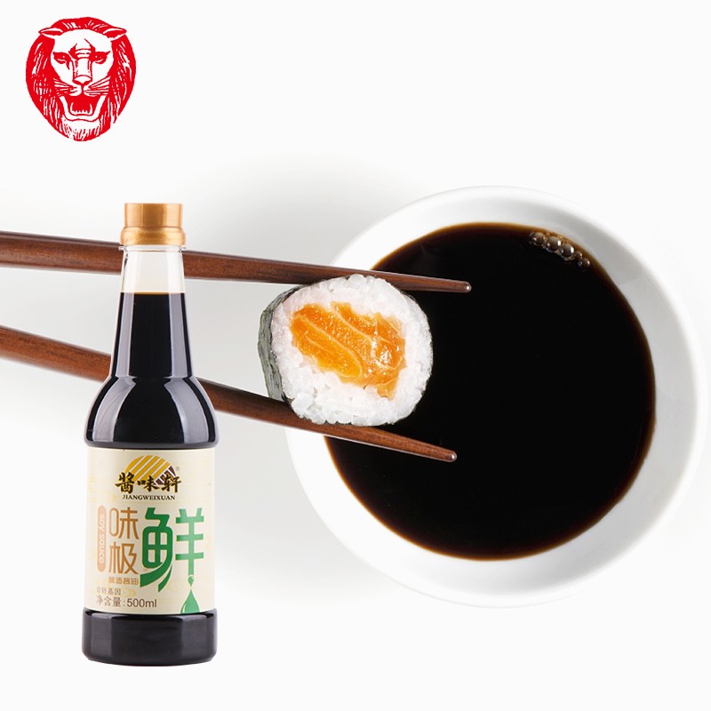 Halal Japanese Soy Sauce Best Raw Ingredients for Sushi Bulk Package Certified Halal Food Premium Fermented  Soya Sauce