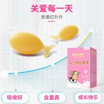 OEM/ODM Dr Sunflower Milk Calcium Gel Candy Health Food for Children