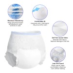 成人纸尿裤供应商-批发成人拉拉裤印花