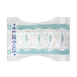 婴儿纸尿裤生产厂家-EQ一次性可定制厂价