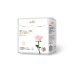 卫生巾生产厂家-ISO认证超薄可定制