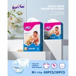 婴儿纸尿裤供应商-环保新生儿超防漏2024