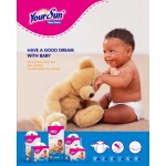 婴儿纸尿裤供应商-环保新生儿超防漏2024