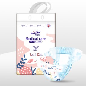 Baby Diapers Factory - YourSun Medical Super Slim