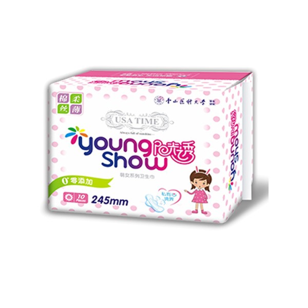 卫生巾供应商-加量型可定制棉柔女士用