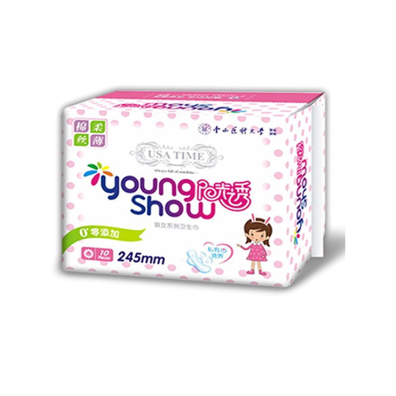 卫生巾供应商-加量型可定制棉柔女士用