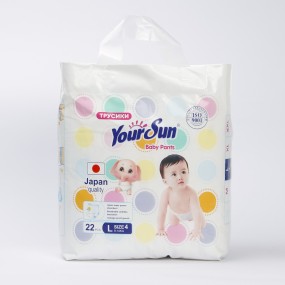 婴儿产品供应商-批发日本可定制训练裤