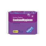 卫生巾生产厂家-绿茶超薄吸收芯卫生巾