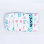 婴儿纸尿裤工厂-婴儿护理柔软透气优质