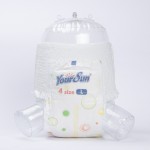 婴儿产品供应商-批发日本可定制训练裤