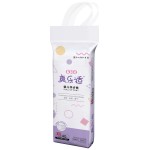 婴儿训练裤供应商-超薄SAP纸易穿脱训练