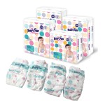 婴儿纸尿裤工厂-竞争价一次性品牌中国