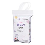 婴儿纸尿裤生产厂家-优质超软一次性呵护
