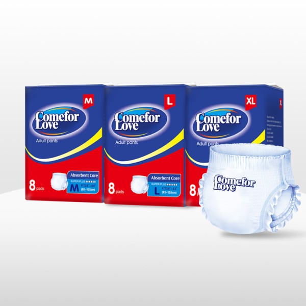 成人纸尿裤生产厂家-失禁内裤易穿脱老年