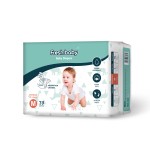 婴儿纸尿裤生产厂家-优质新鲜宝贝高吸