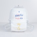 婴儿拉拉裤工厂-超软优质舒适日本品质