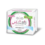 卫生巾供应商-热销240毫米护翼透气远红外