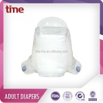 成人纸尿裤生产厂家-高品质魔术贴透气背膜