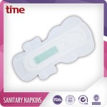 卫生巾生产厂家-优质负离子棉卫生巾