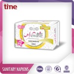 卫生巾生产厂家-优质负离子棉卫生巾