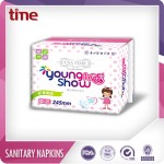 卫生巾供应商-加量型可定制棉柔女士用