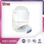 成人纸尿裤生产厂家-高品质魔术贴透气背膜