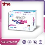 卫生巾供应商-加量型可定制棉柔女士用