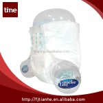 成人纸尿裤供应商-加厚成人纸尿裤样品印尼