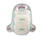 婴儿纸尿裤生产厂家-优生批发超软非洲价